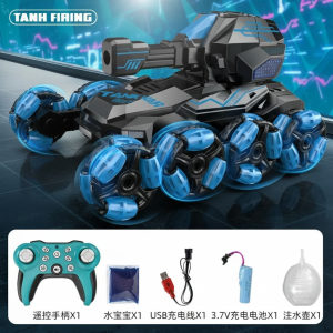 TANH FIRING RC Water Bullet Tank Toy Car