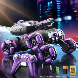 6 Wheels RC Water Bullet Tank Toy for Kids