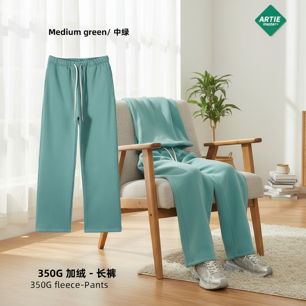 ARTIE Master 350G Fleece Sweatpants Medium Green