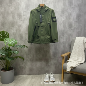 Stone Island Men’s Green Hooded Windbreaker Jacket