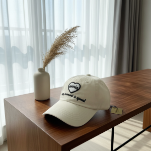 Emis Heart Embroidered Cotton Baseball Cap Beige