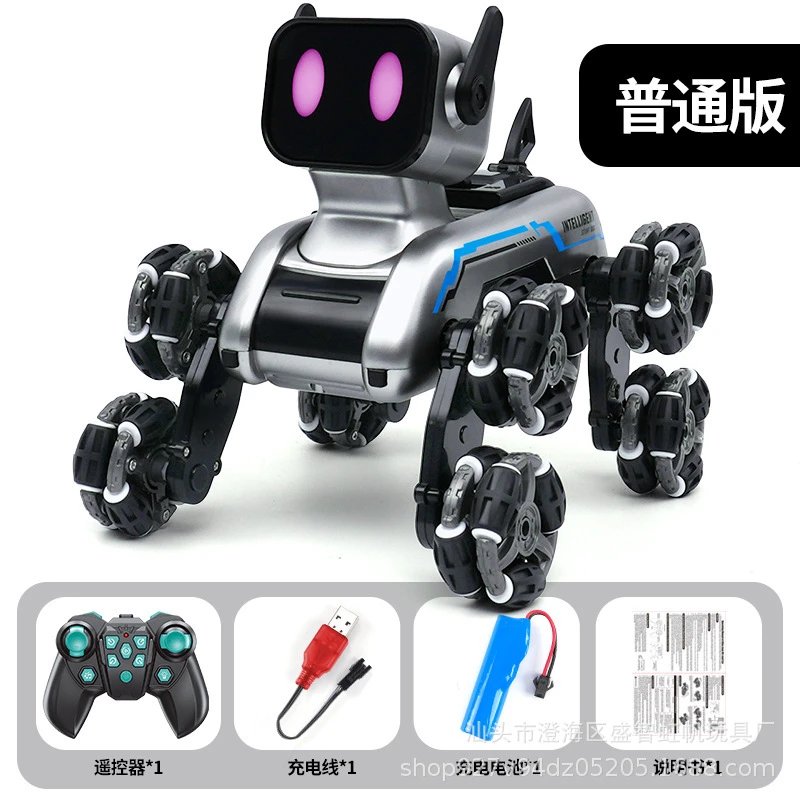 Intelligent Remote Control Robot Dog Toy