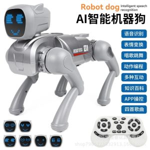 Smart Interactive Robot Dog Toy with Voice Control