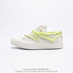 Converse All Star Canvas Shoes White Yellow